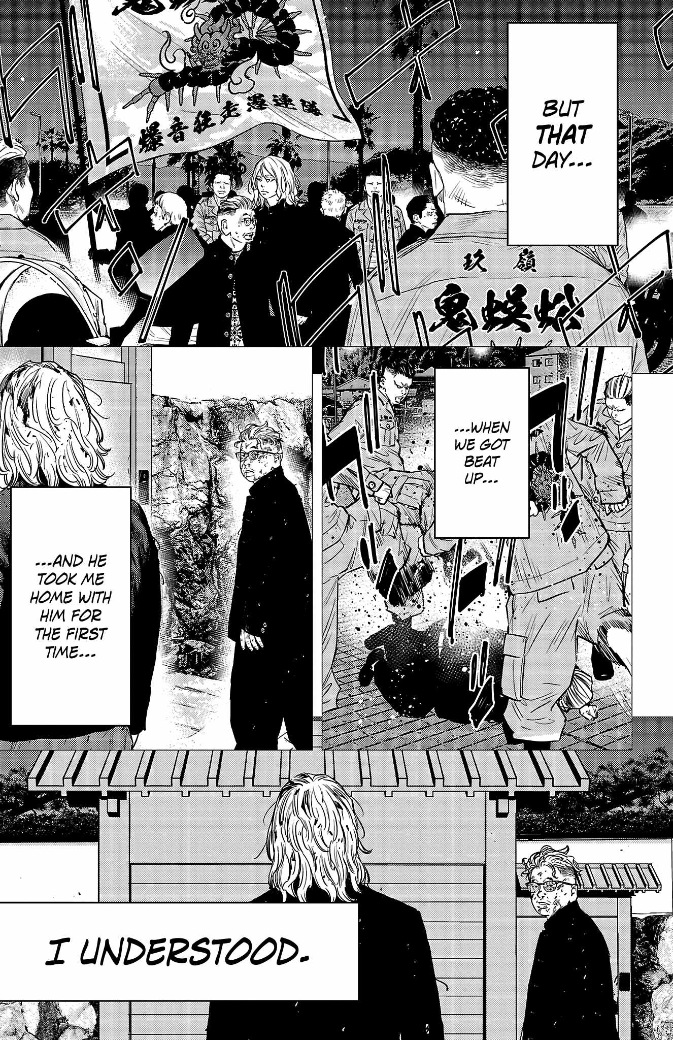 NINE PEAKS Chapter 78 18